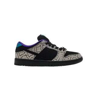 Nike SB Dunk Low Dashawn Jordan Copperhead