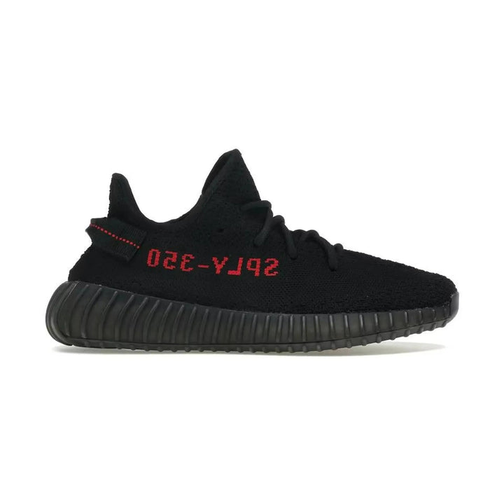 Adidas Yeezy Boost 350 V2