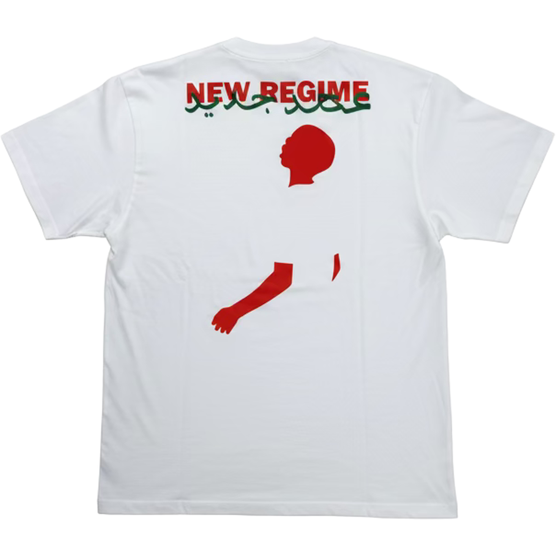 Atelier New Regime x MMS NEW ERA T-Shirt White