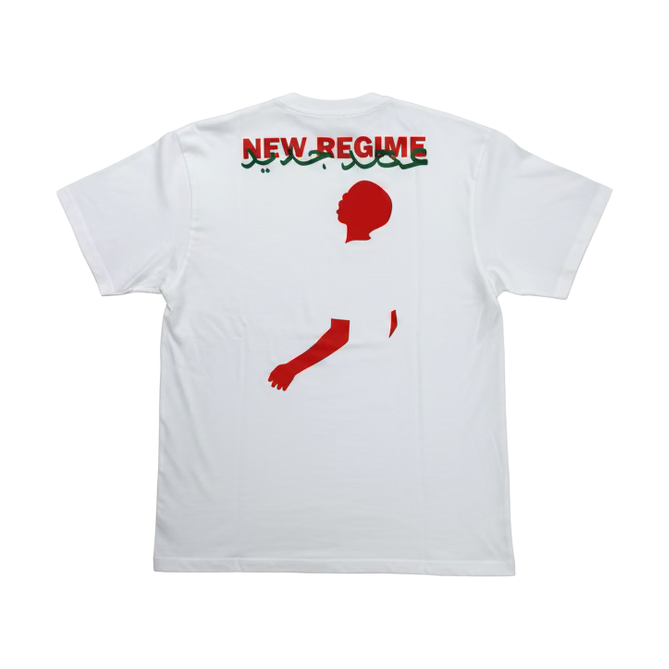 Atelier New Regime x MMS NEW ERA T-Shirt White