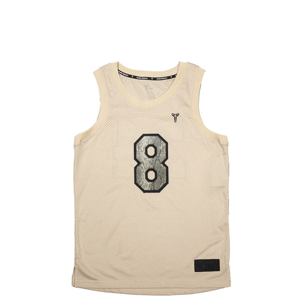 Nike Kobe Bryant Basketball Jersey Sanddrift