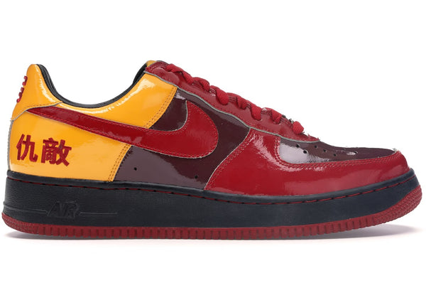 Nike Air Force 1 Low Chamber of Fear Hater