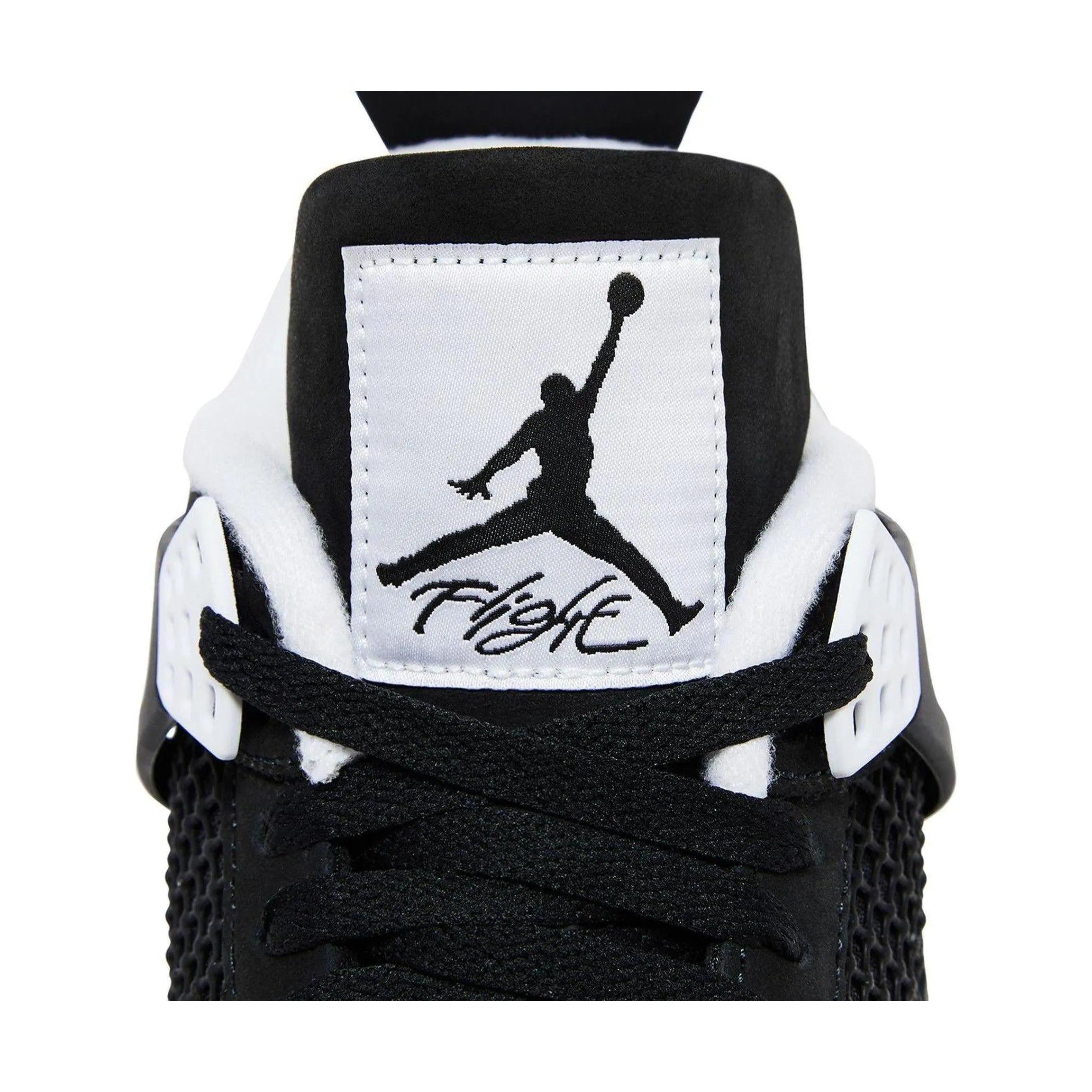 Jordan 4 Retro Fear (2024)