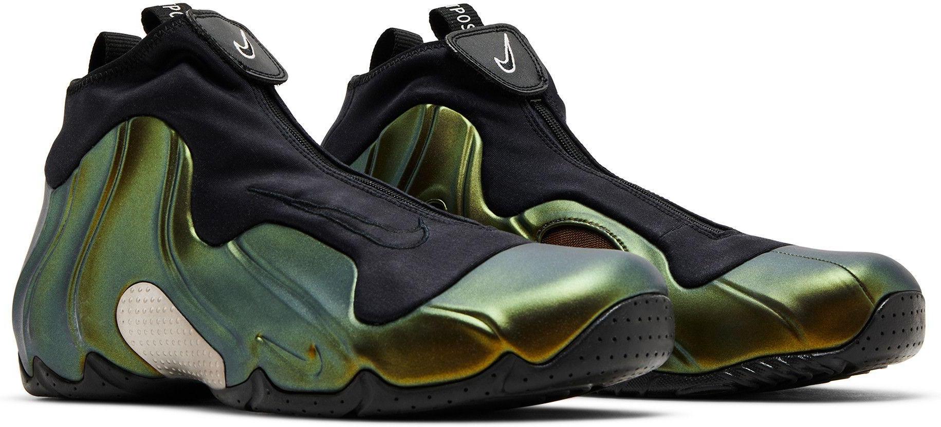 Nike Air Flightposite Metallic Gold (2024)