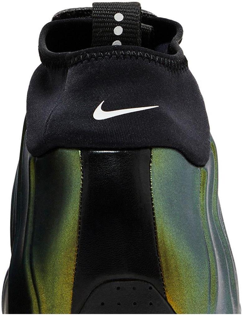 Nike Air Flightposite Metallic Gold (2024)