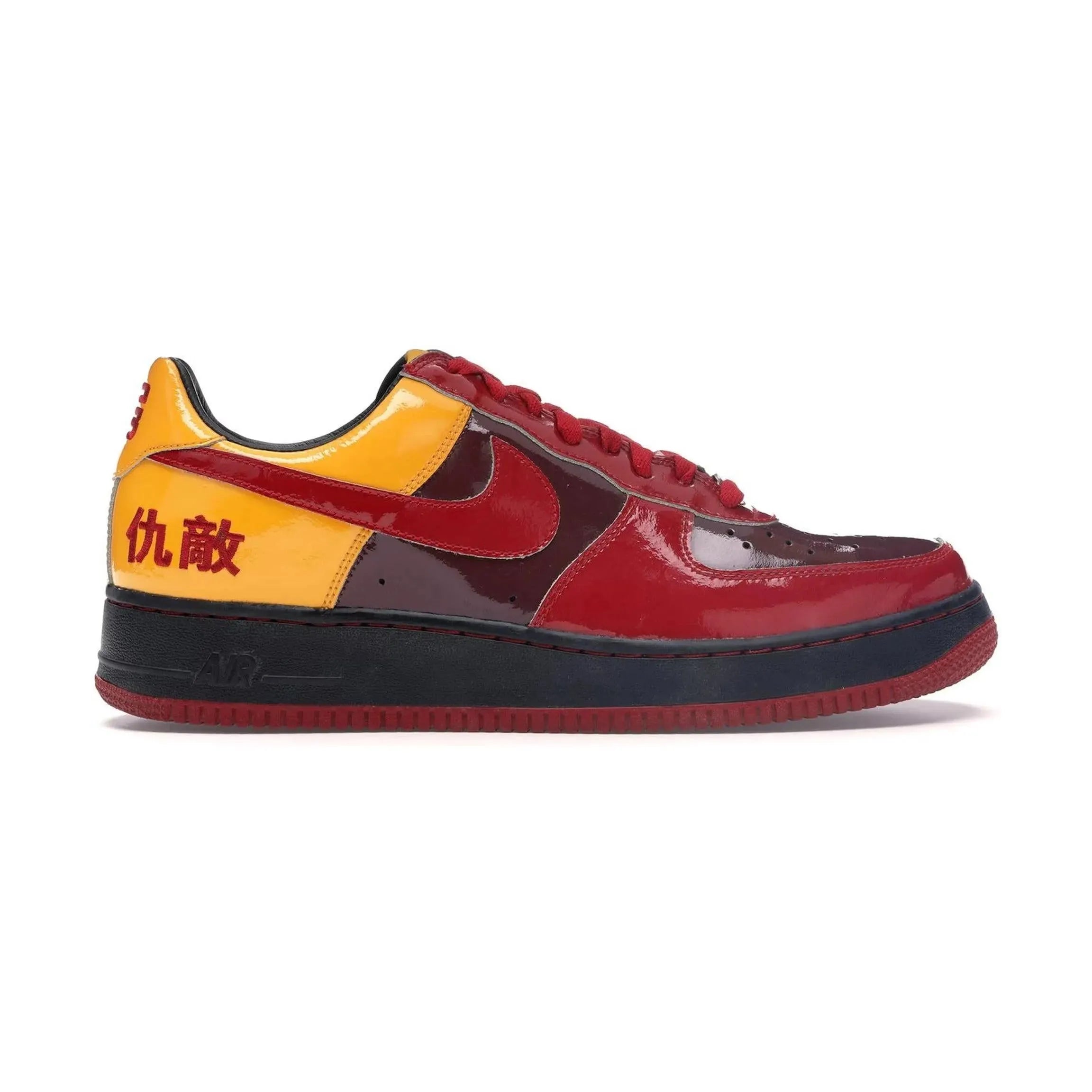 Nike Air Force 1 Low Chamber of Fear Hater
