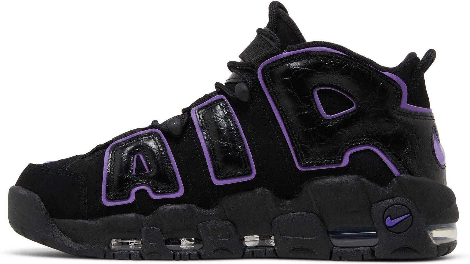 Nike Air More Uptempo 96 Action Grape