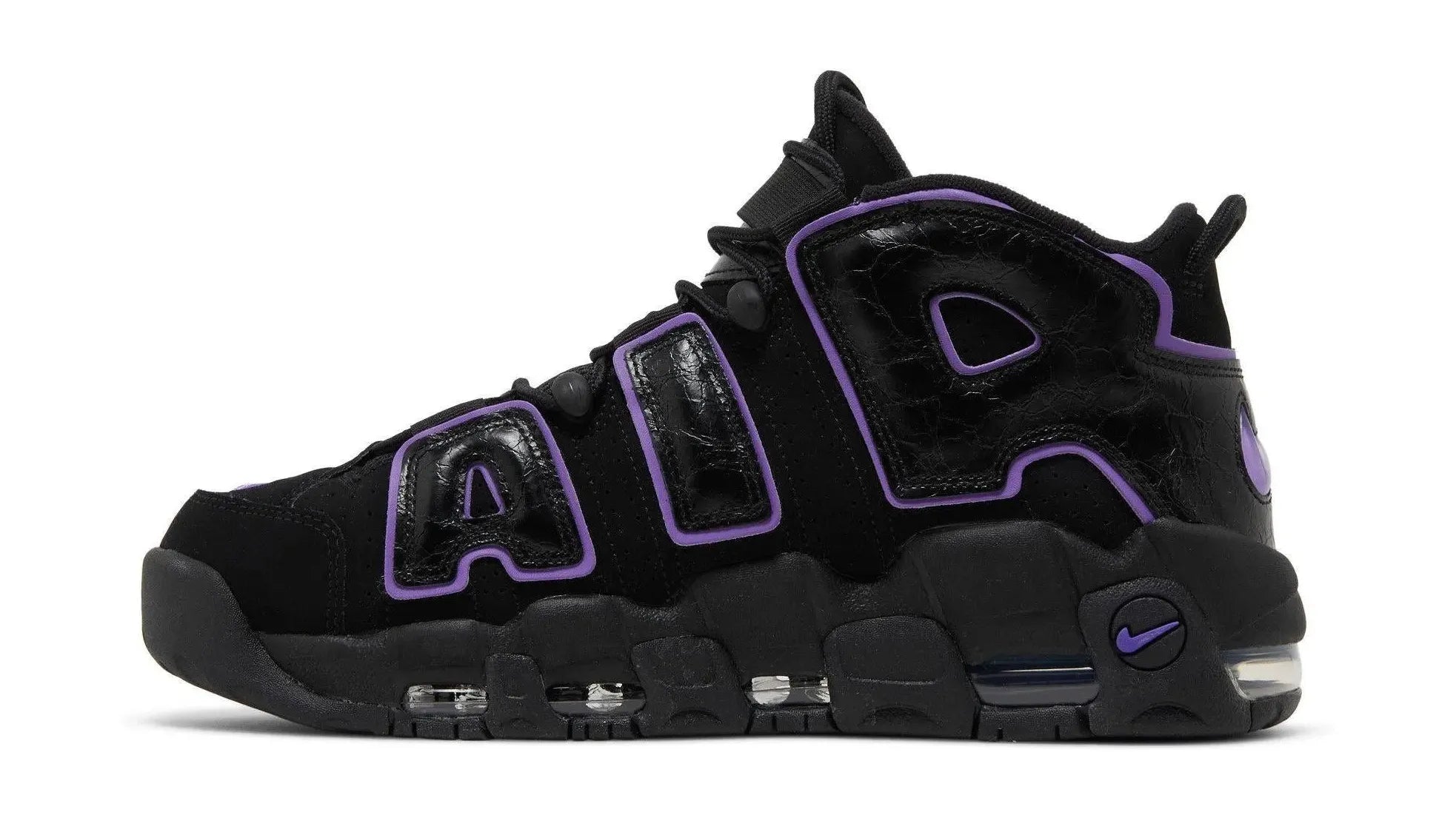 Nike Air More Uptempo 96 Action Grape