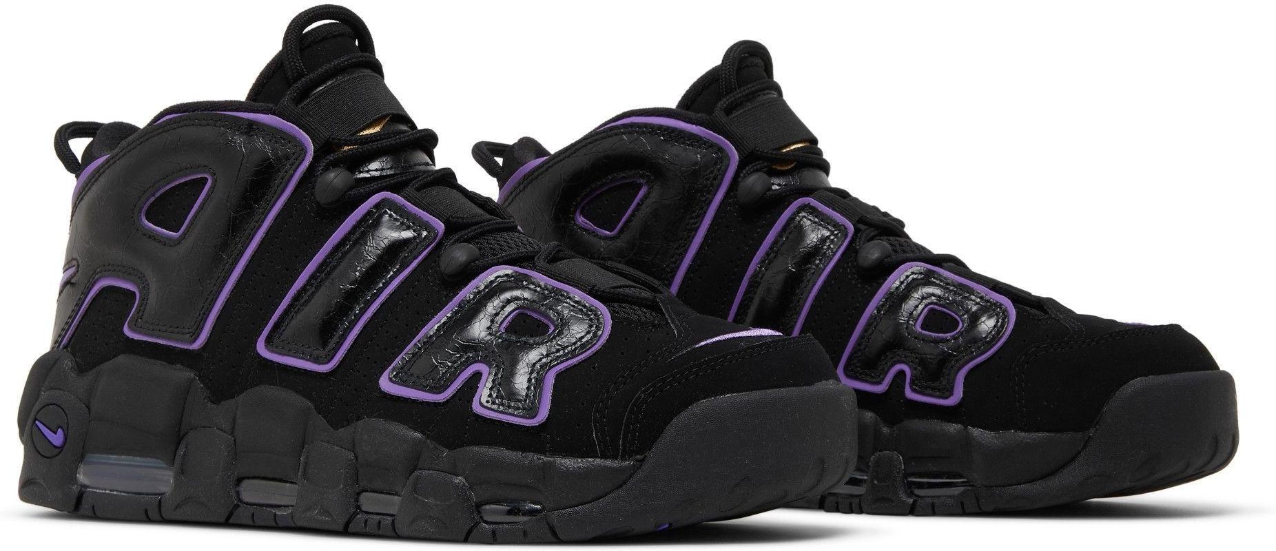 Nike Air More Uptempo 96 Action Grape