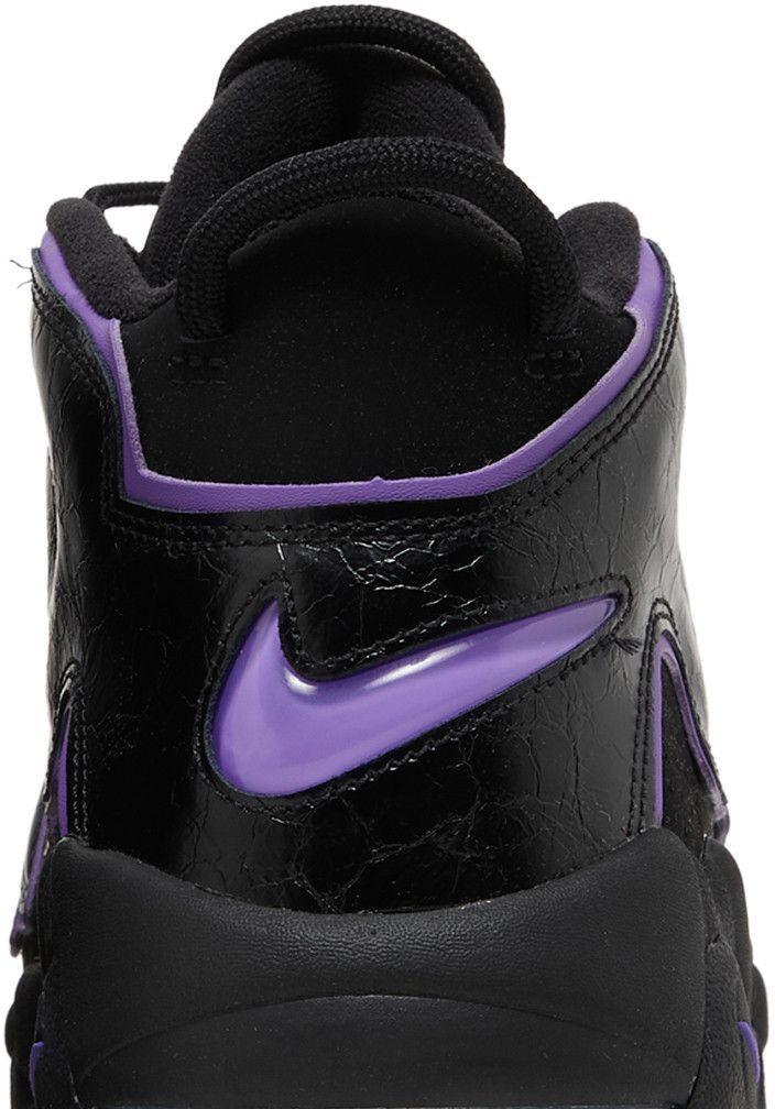 Nike Air More Uptempo 96 Action Grape
