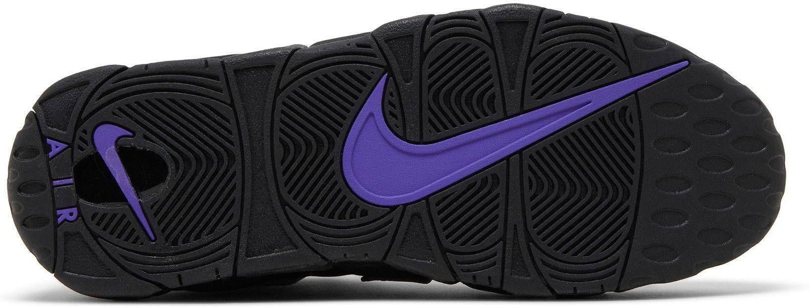 Nike Air More Uptempo 96 Action Grape