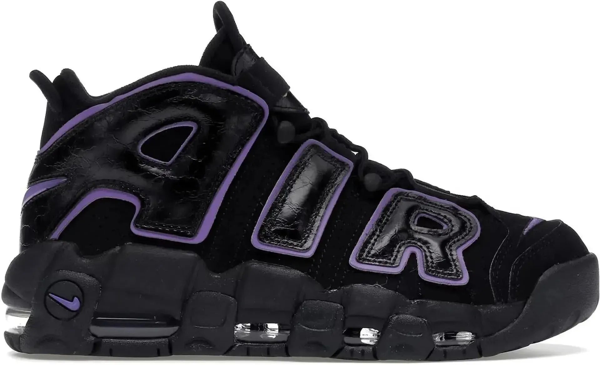 Nike Air More Uptempo 96 Action Grape