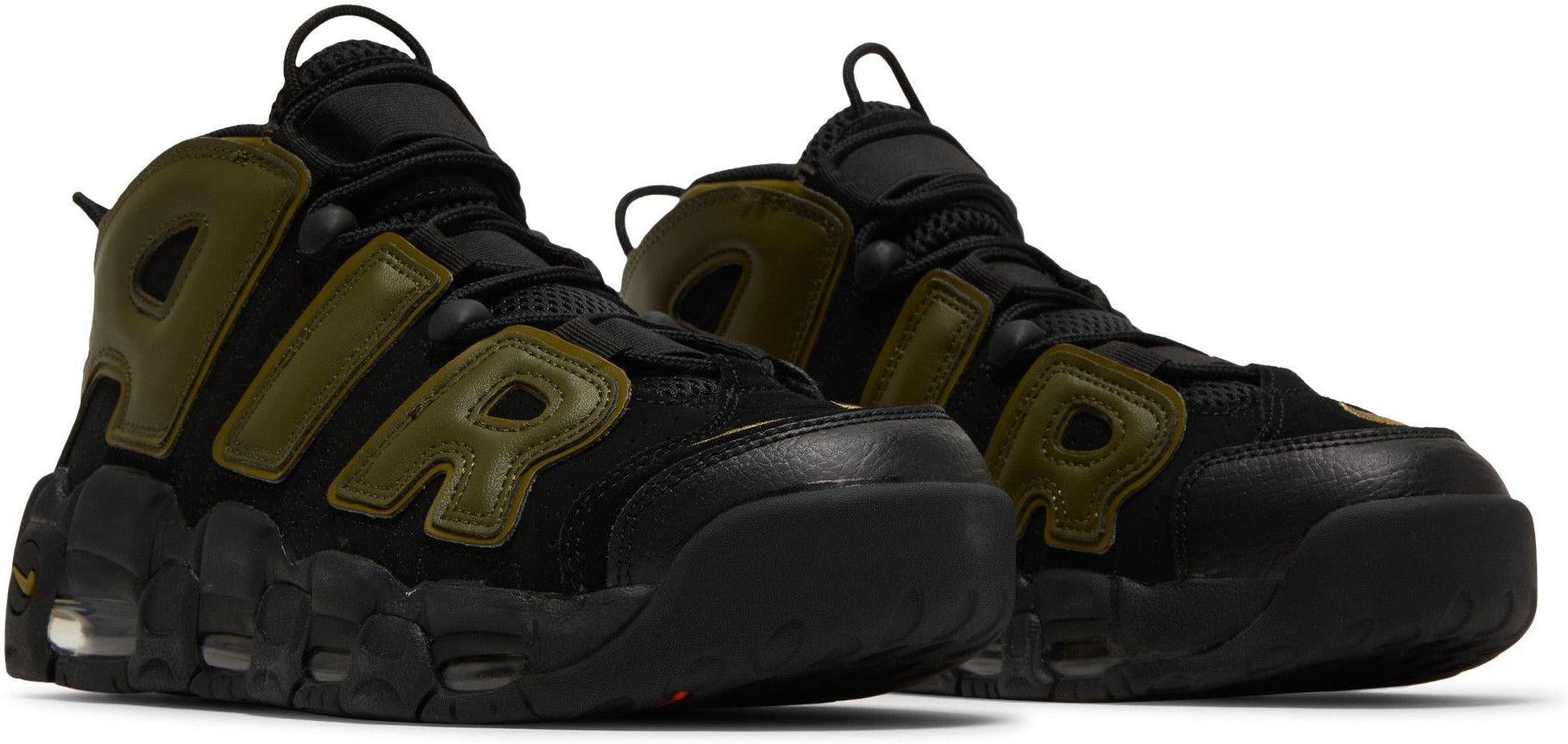 Nike Air More Uptempo Rough Green