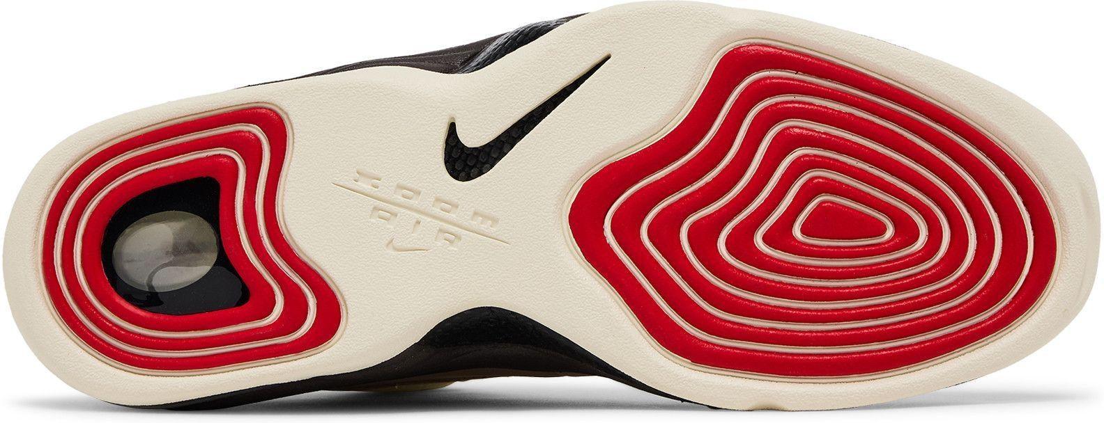 Nike Air Penny 2 Baroque Brown