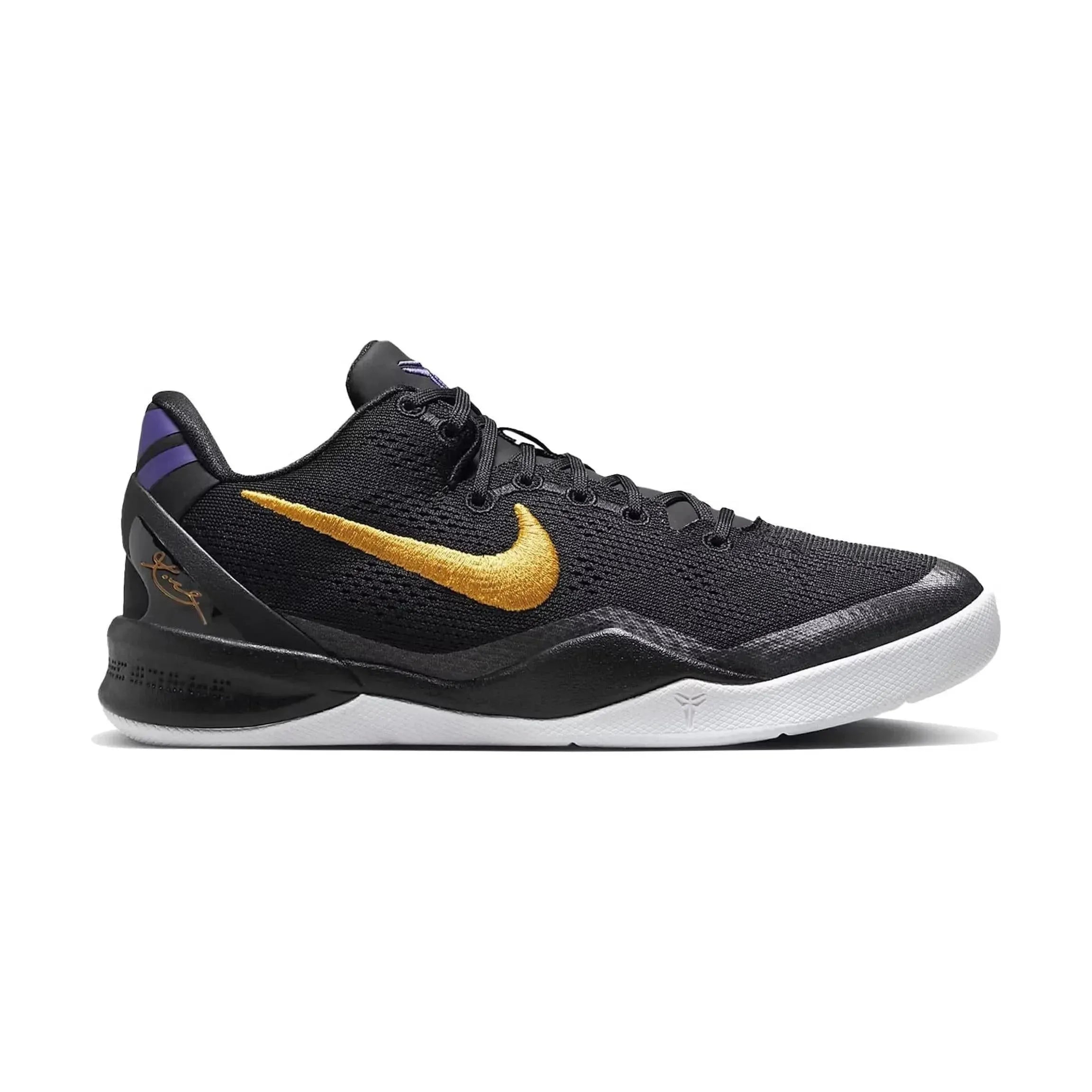 Nike Kobe 8 Lakers Away (GS)