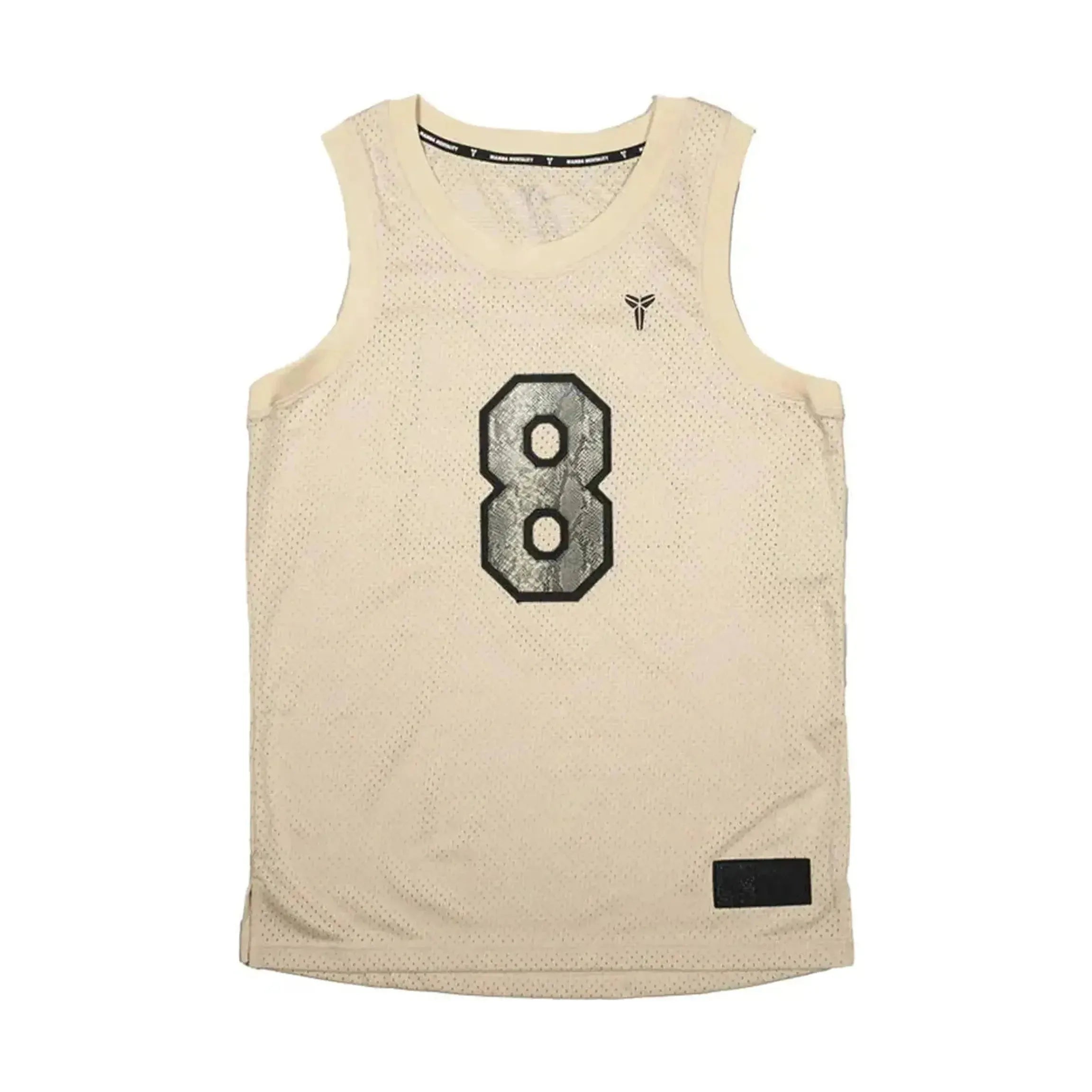 Nike Kobe Bryant Basketball Jersey Sanddrift