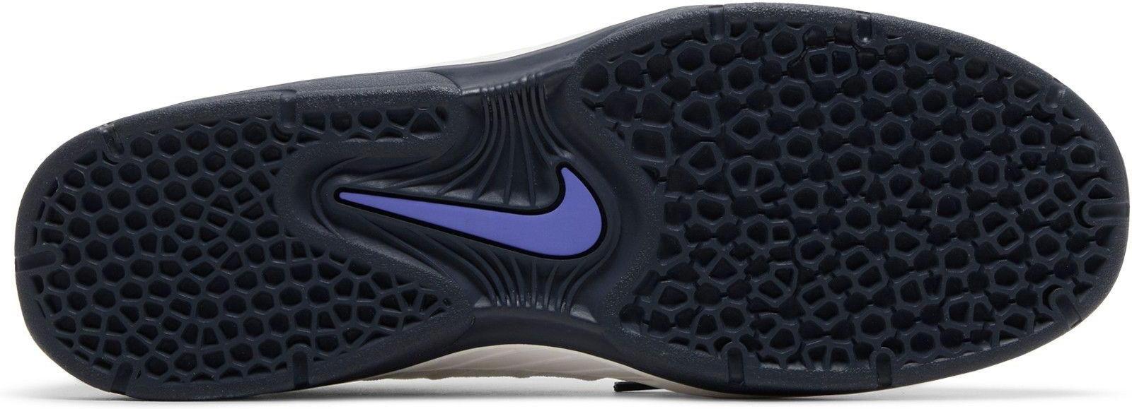 Nike SB Vertebrea Summit White Persian Violet
