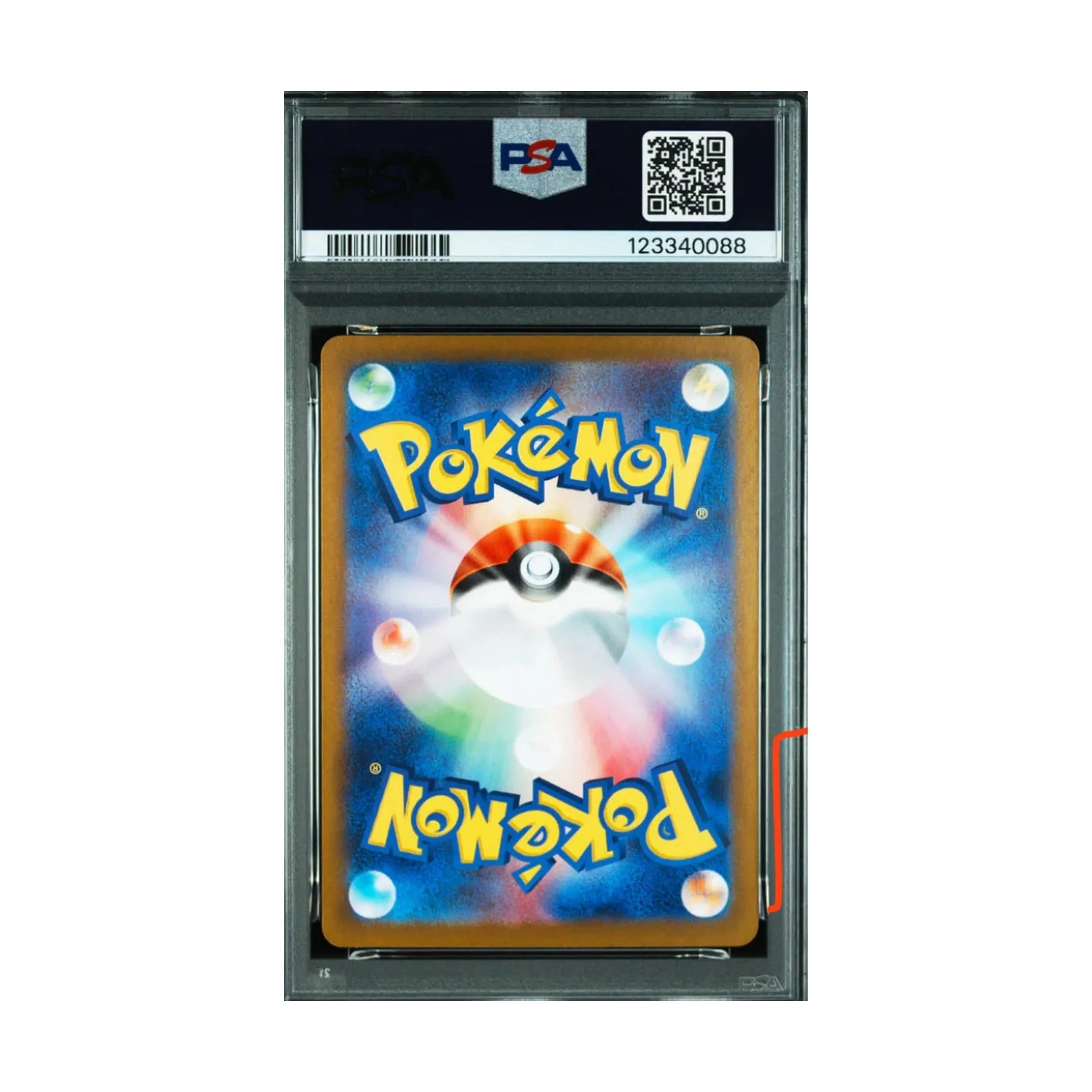 POKEMON PSA 10 Sunflora (JP)