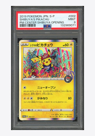 Pokemon 2019 Shibuya Pikachu Promo Japanese Opening