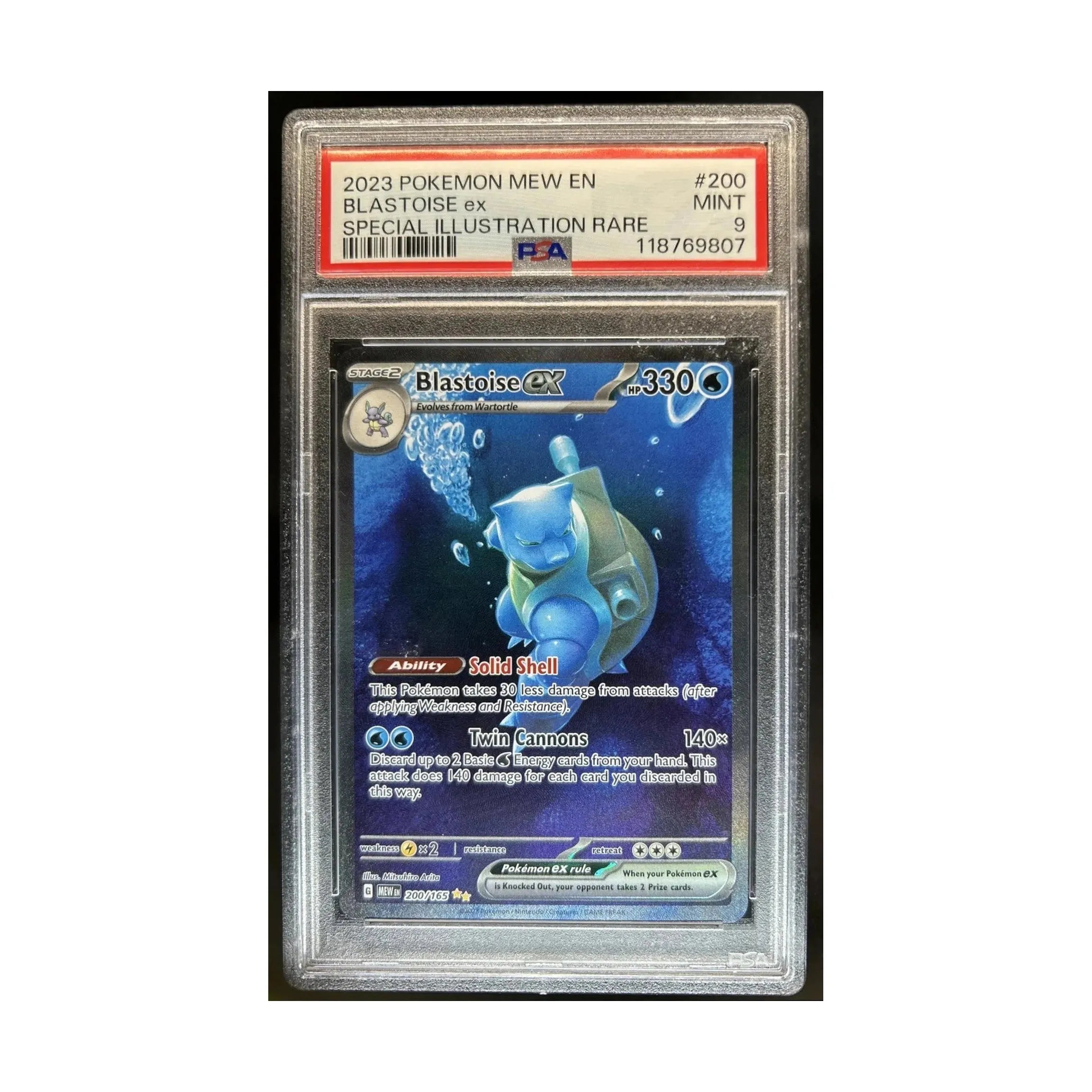 Pokemon 2023 SV 151 Blastoise ex Special Illustration Rare #200/165 PSA 9