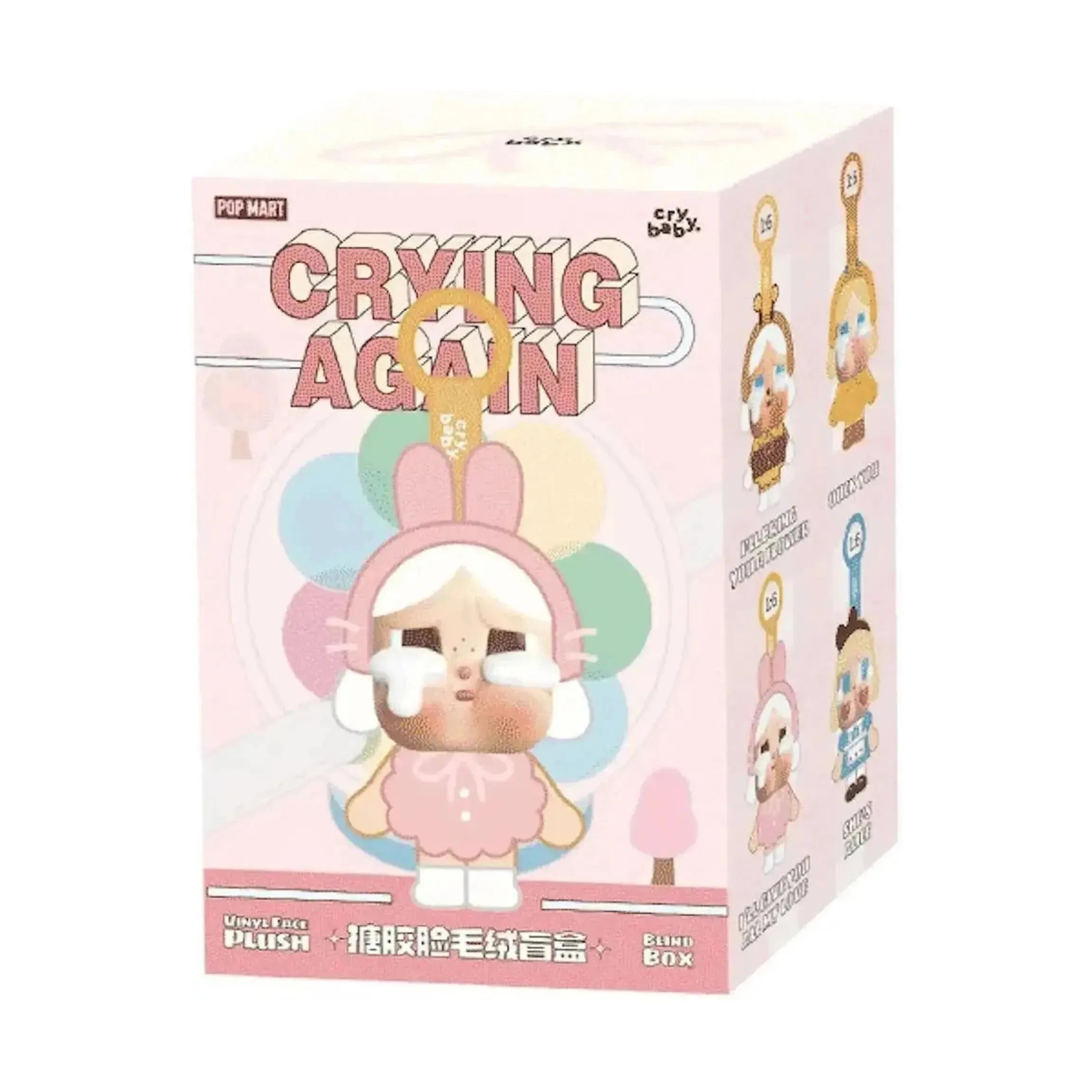 Pop Mart CryBaby Crying Again Series Vinyl Face Plush Sealed Case (Blind Box)