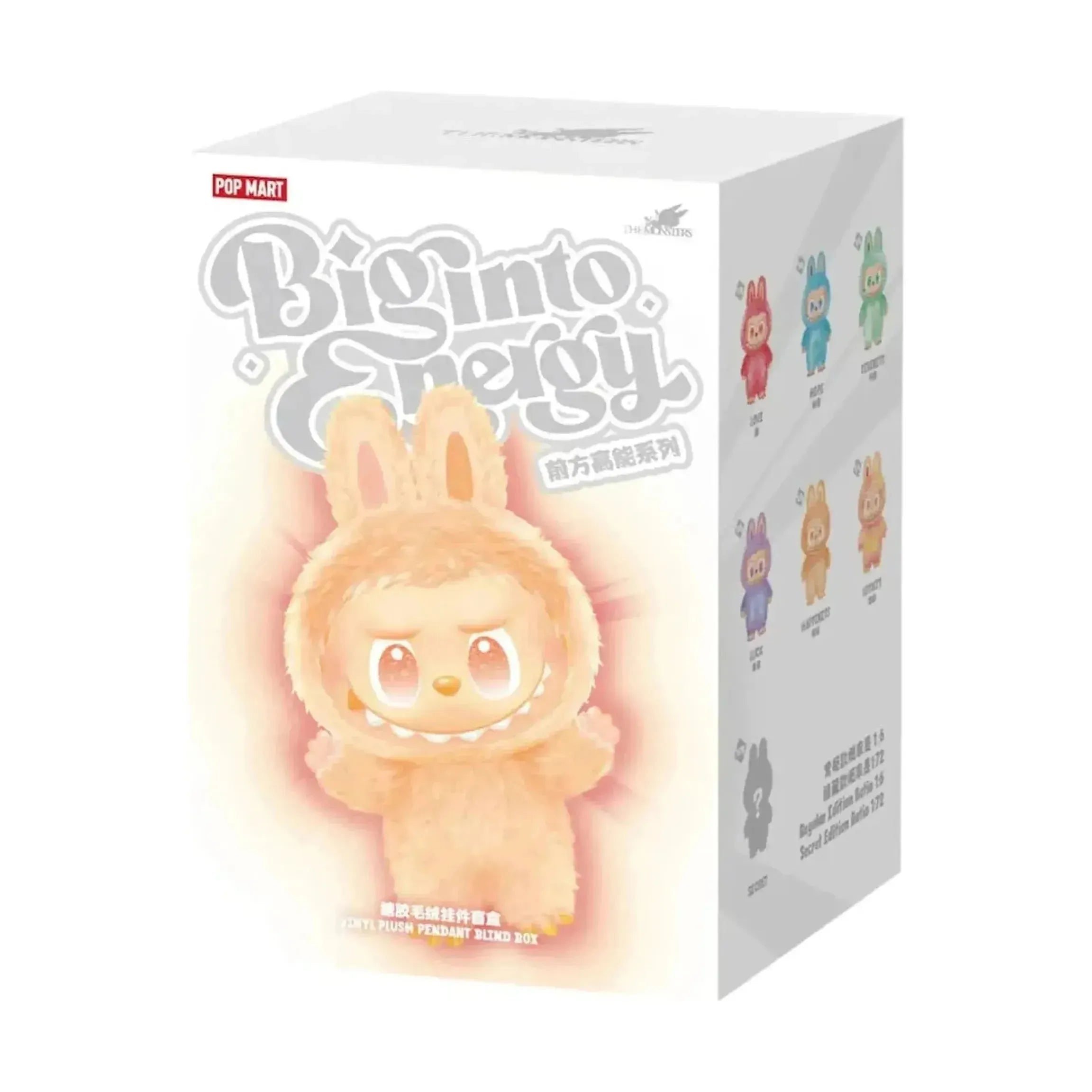 Pop Mart Labubu The Monsters Big Into Energy Series Vinyl Pendant Sealed