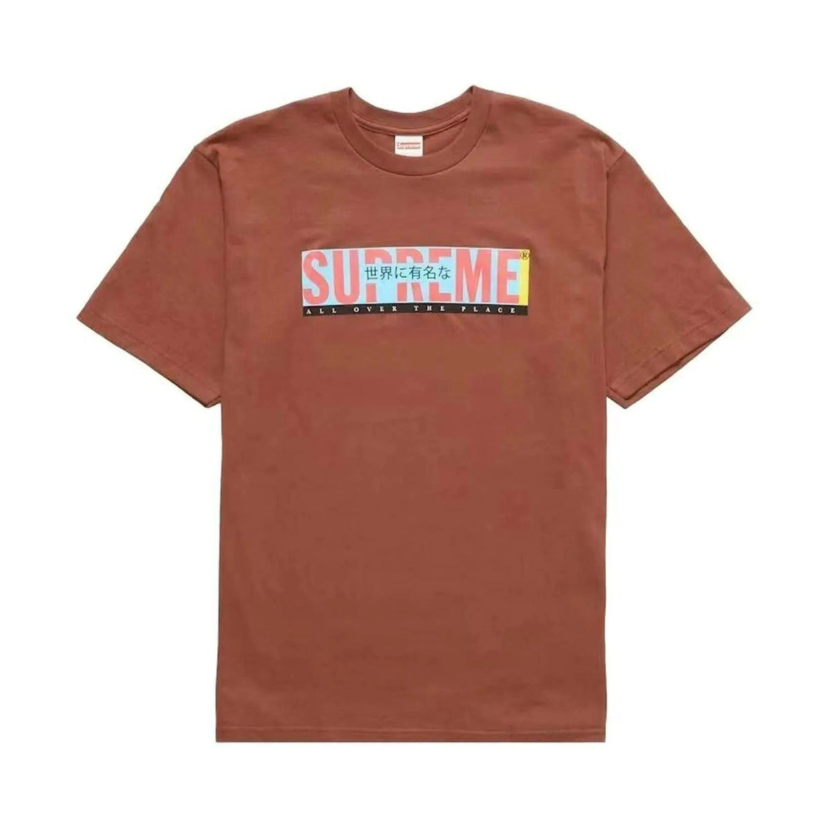 Supreme All Over Tee