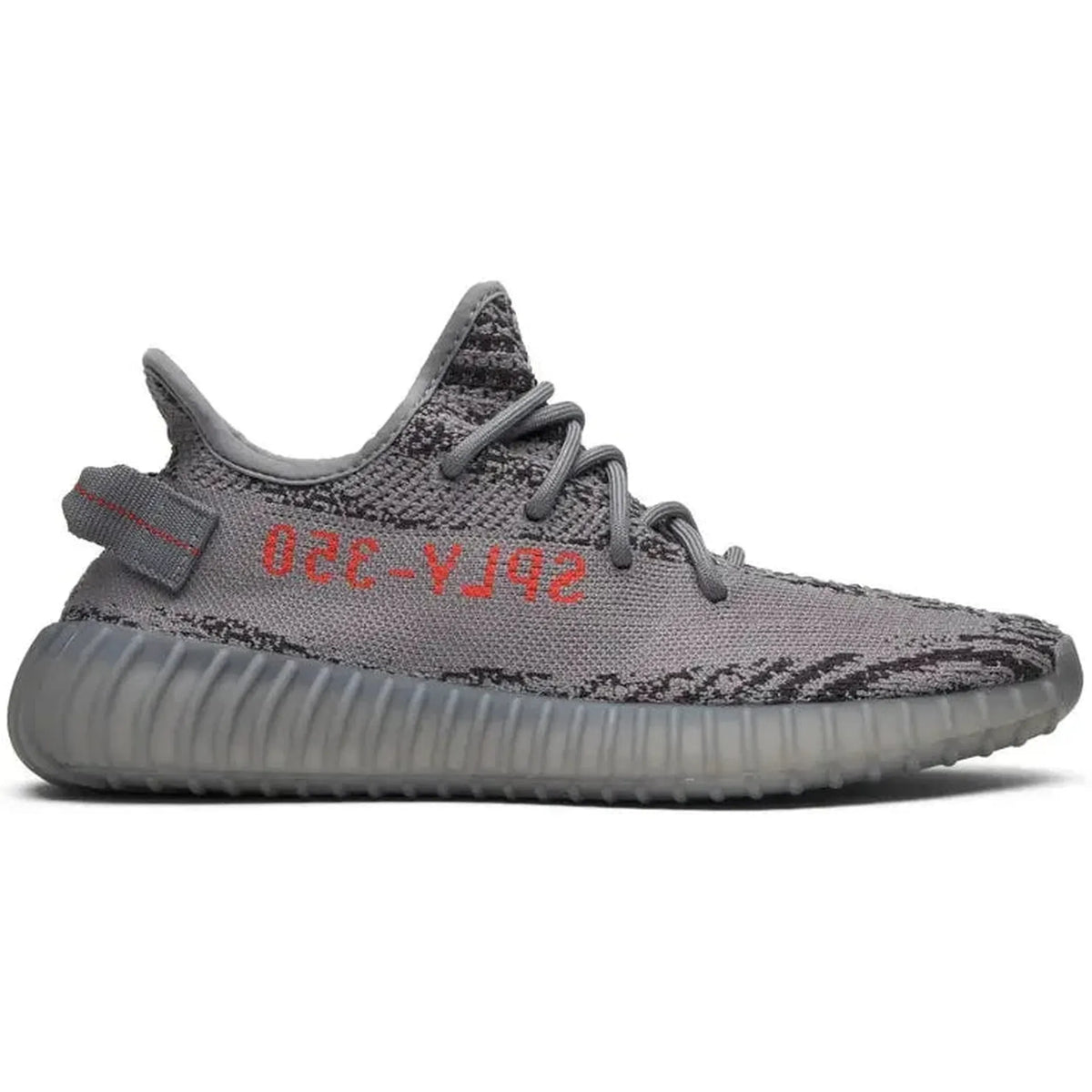 adidas Yeezy Boost 350 V2 Beluga 2.0