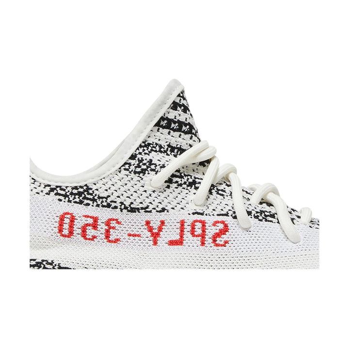 adidas Yeezy Boost V2 Zebra