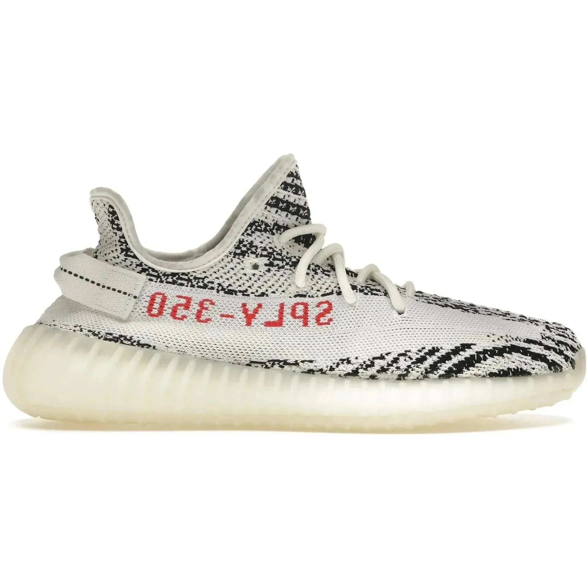 adidas Yeezy Boost V2 Zebra