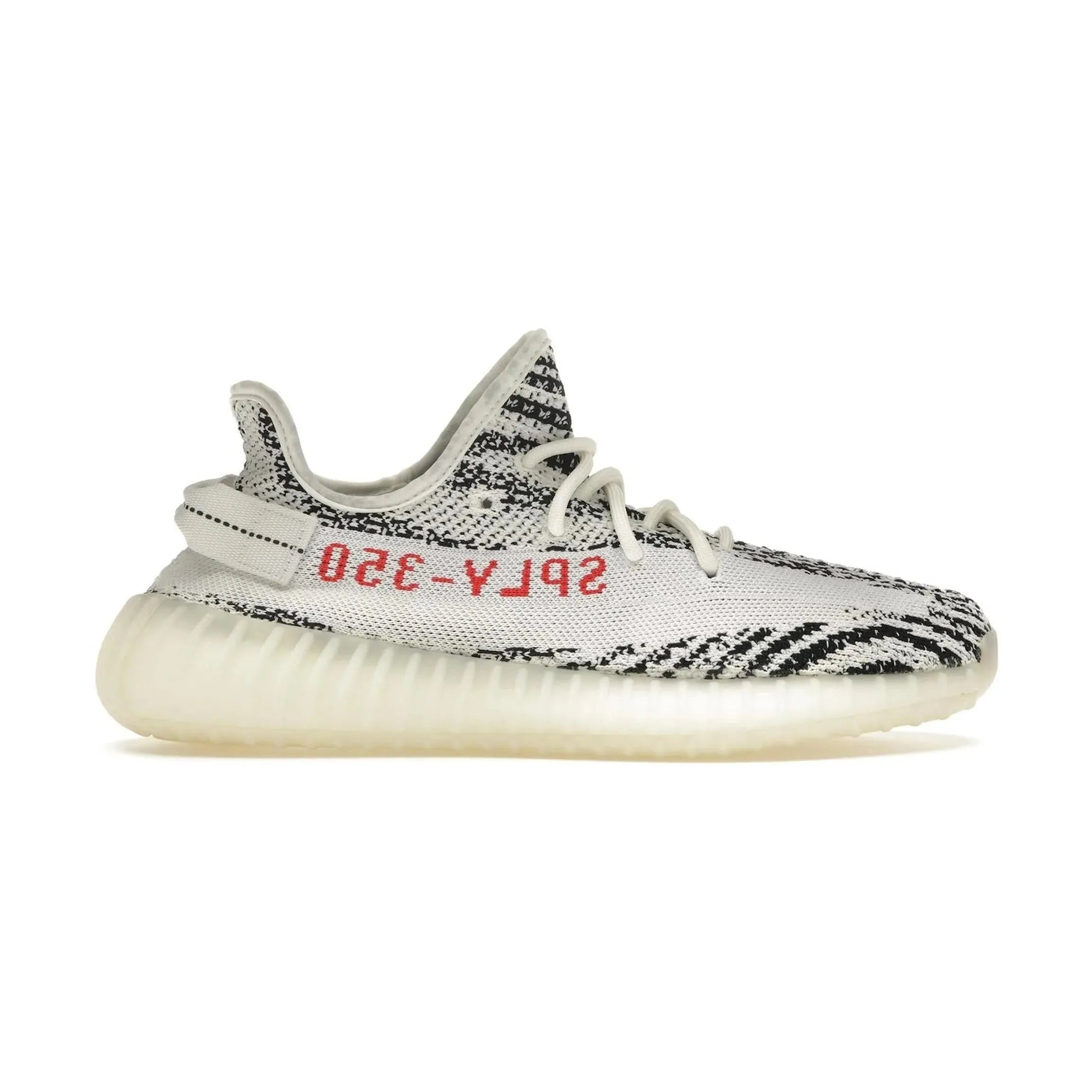 adidas Yeezy Boost V2 Zebra